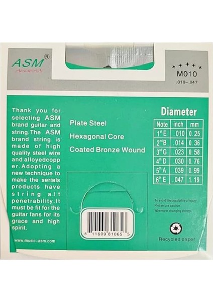 Asm Aegean Akustik Gitar Teli Takım modelleri