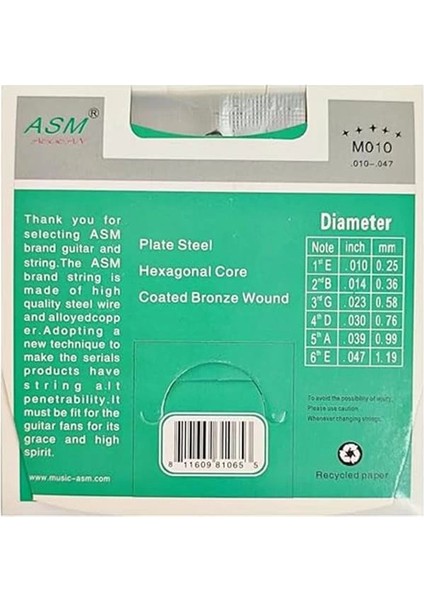 Asm Aegean Akustik Gitar Teli Takım