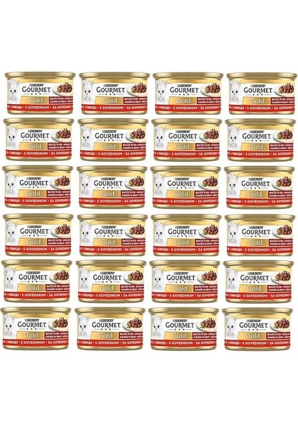 Gold Parça Etli Sığır Etli Yaş Kedi Maması (24 x 85 Gr)