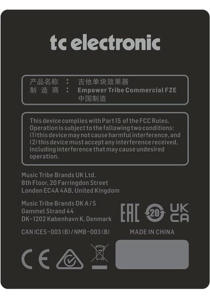 Nether Octaver - Oktav Pedalı indirimleri