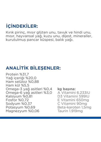 Hill's Scıence Plan Yetişkin Kuzulu Kedi Maması 8+2 kg fırsatları