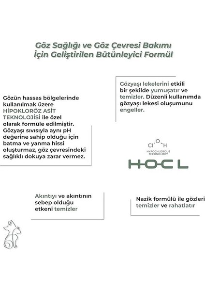 Göz Temizleme Solüsyonu, Alerji Kızarıklık Gözyaşı Lekesi Bakımı, Kedi ve Köpek, 75 ml fiyatları