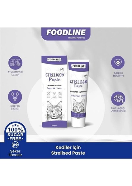 Sterilised Kısır Kediler Malt Macun 100 Gr, Kısır Kediler Için Tüy Yumağı Önleyici fiyatları