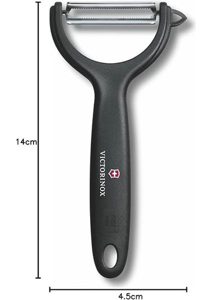 7.6079 Domates & Kivi Soyacağı, Classic