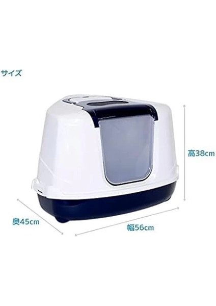 Flip Köşeli Filtreli Kedi Tuvaleti - Lacivert indirimleri