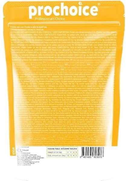 Yetişkin Kediler Için, Tahılsız, Jöle Içinde Tavuk ve Ciğer Parça Etli Yaş Mama, 85 G x 24 fiyatları