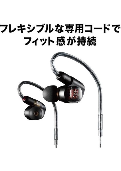 Audio-Technica ATH-E70 Profesyonel Kulak Içi Stüdyo Monitör Kulaklıklar fırsatları