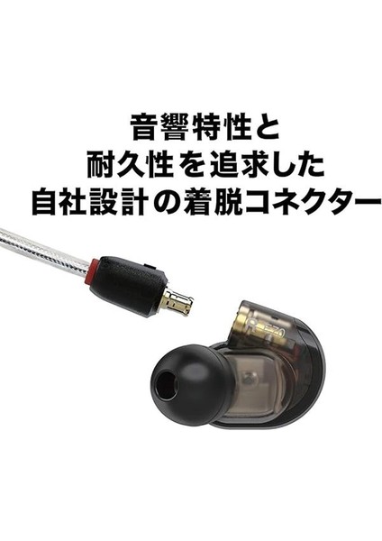 Audio-Technica ATH-E70 Profesyonel Kulak Içi Stüdyo Monitör Kulaklıklar indirimleri