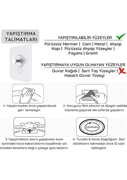 Yapışkanlı Ahşap & Deri Tuvalet Kağıtlığı | Banyo Kağıt Havluluk, Havlu Peçetelik | Wc