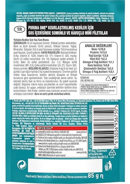 Somonlu Kısırlaştırılmış Kediler Için Yaş Kedi Maması 85 Gram, 26 Adet fiyatları