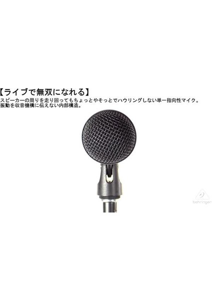 Ultravoice XM1800S Dinamik Kardioid Vokal ve Enstrüman Mikrofon Seti (3lü) indirimleri