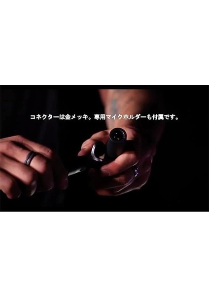 Ultravoice XM1800S Dinamik Kardioid Vokal ve Enstrüman Mikrofon Seti (3lü)