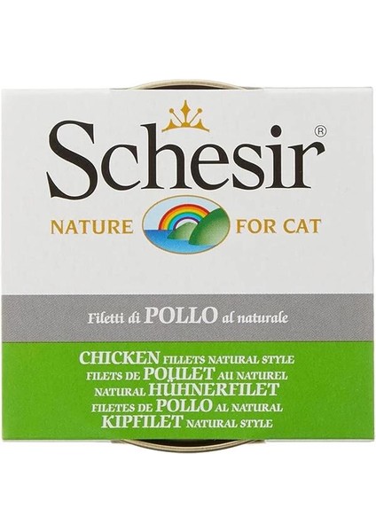 Yetişkin Kedi Konservesi 85 gr Tavuk Etli modelleri