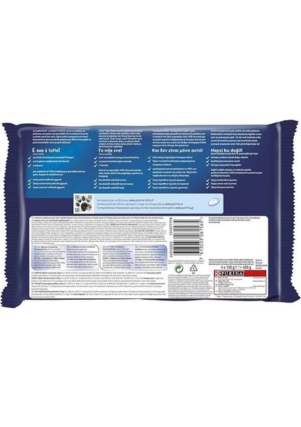 Multipack Sığır Etli Yetişkin Yaş Kedi Maması 4X85GR indirimleri