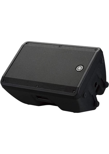 Dbr 15'' Aktif Hoparlör fiyatları