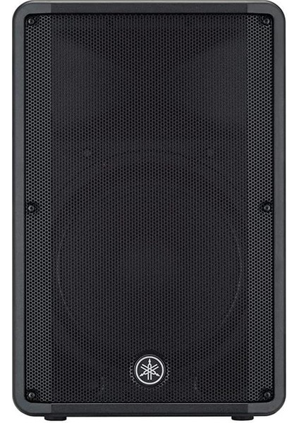 Dbr 15'' Aktif Hoparlör fırsatları