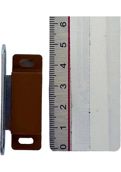 Sineklik ve Dolap Kapakları Için Mıknatıslı Tutucu Kilit 2li Kahverengi