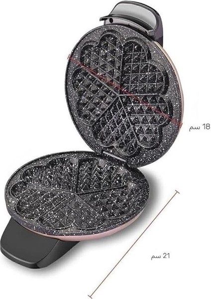 Mia Rosagold Waffle Makinesi indirimleri