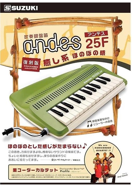 Andes 25F Tuş Bloğu, Beyaz fiyatları