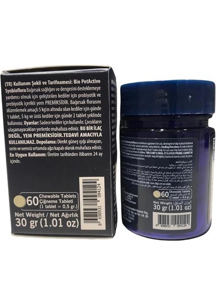 Pet Active Kedi Vitamin Synflora Tabs 60 Tablet modelleri