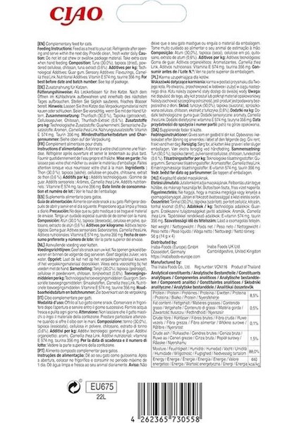 Churu Hairball Kontrolü - Saç Toplarını Önlemek Için Kedi Atıştırmalıkları, Sağlıklı Sindirimi modelleri