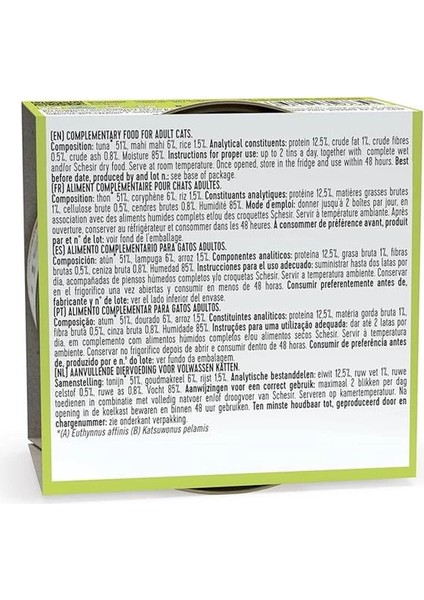 Jelly Ton Balığı ve Mahi Mahi Balığı Jöle Içinde Yetişkin Kedi Konservesi 85G fiyatları