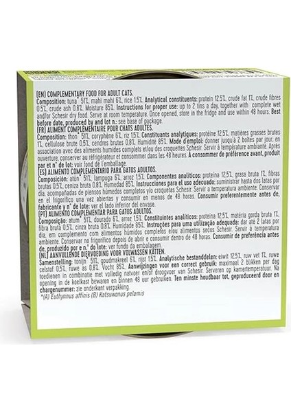 Jelly Ton Balığı ve Mahi Mahi Balığı Jöle Içinde Yetişkin Kedi Konservesi 85G indirimleri