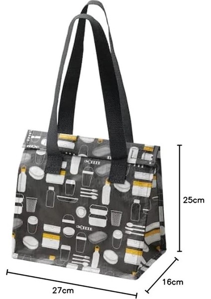|| Beslenme Çantası | Saklama Çantası | Desenli Gri | Malzemeler: %100 Polipropilen | Ofis / fiyatları