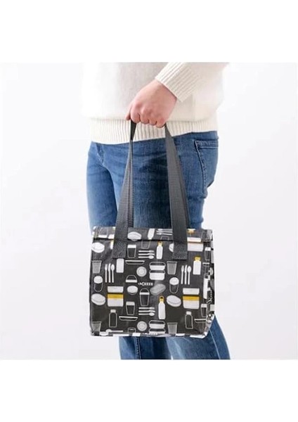 || Beslenme Çantası | Saklama Çantası | Desenli Gri | Malzemeler: %100 Polipropilen | Ofis / modelleri