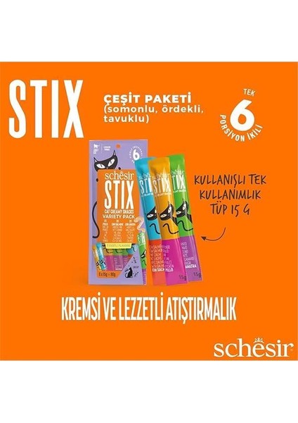 Stix Tavuklu & Somonlu & Ördekli Mix Krema Ödül Maması 6X15G
