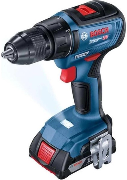 Gsr 18V-50 Akülü Delme Vidalama Makinesi (18 Volt, 2 x 2,0 Ah Akü, Şarj Cihazı fiyatları