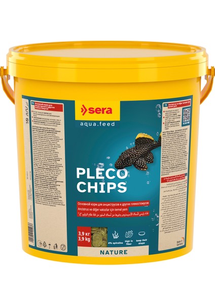 Pleco Wels Cips 100 gr