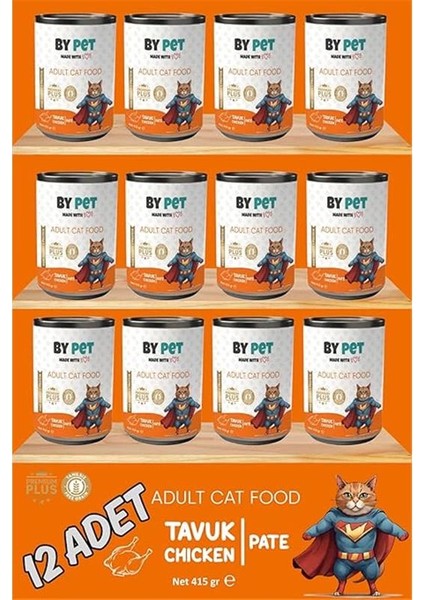 Yetişkin Kediler Için Tavuk Etli Konserve Yaş Mama 415 gr x 12 Adet