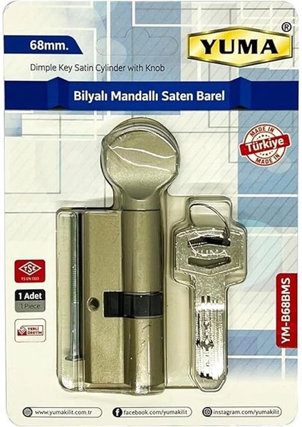 | Silindiri, Mandallı Bilyalı Silindiri, Çelik Kapı Göbeği [68 Mm, Nikel] fiyatları