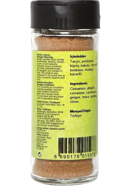 Alman Kurabiyesi Baharatı 40 G fiyatları