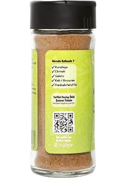 Alman Kurabiyesi Baharatı 40 G