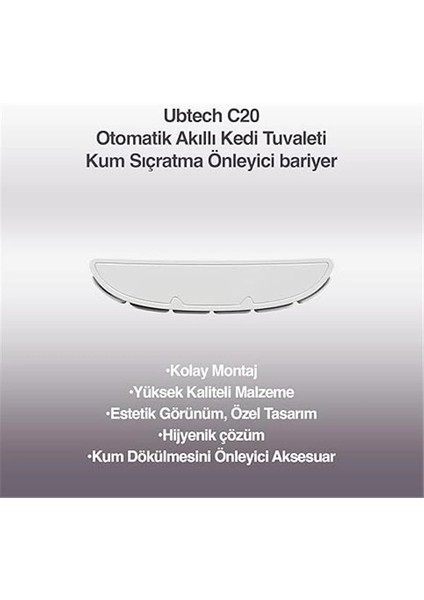 C20 Otomatik Akıllı Kedi Tuvaleti Için Aparat/buffle, Kum Sıçratma Önleyici Aparat/buffle