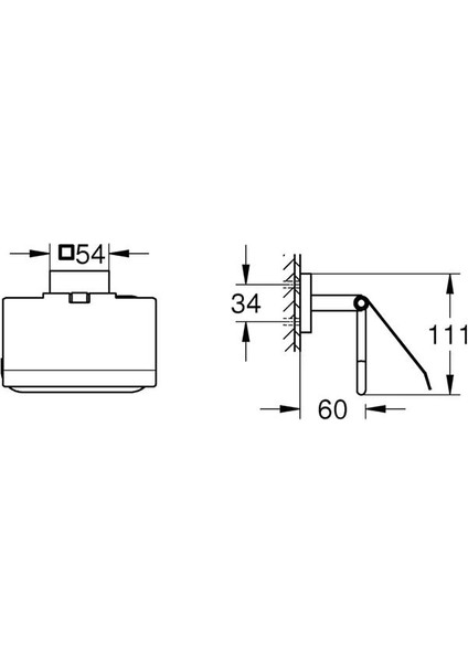 Start Cube Quickfix Tuvalet Kağıtlığı (Kapaklı), Duş, Banyo Aksesuarları, Krom, 41102000