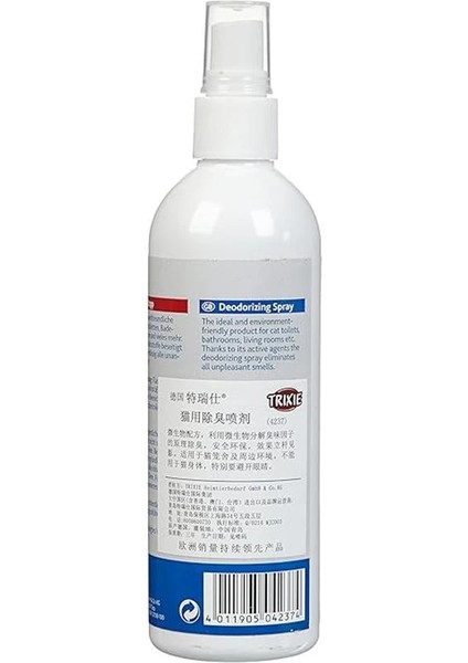 Kedi Kötü Koku Giderici 175ML. fiyatları