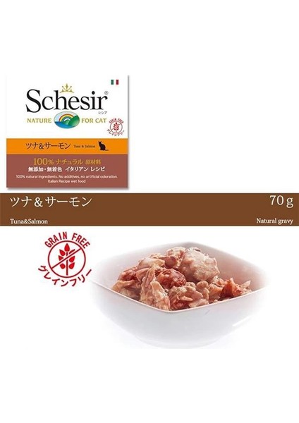 Yetişkin Kedi Konservesi 70 gr Ton Balıklı + Somonlu fiyatları