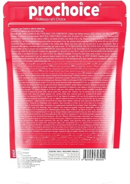 Yetişkin Kediler Için, Tahılsız, Jöle Içinde Kuzu ve Ciğer Parça Etli Yaş Mama, 85 G x 24 fiyatları