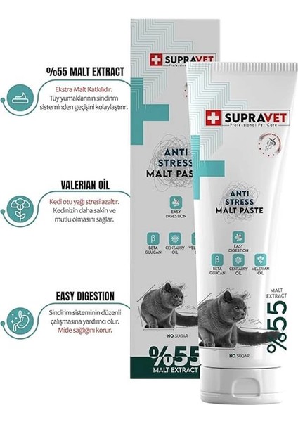 Anti Stress Relax Paste Sakinleştirici Kedi Macunu 100 gr (Şekersiz) (%55 Extra Malt)