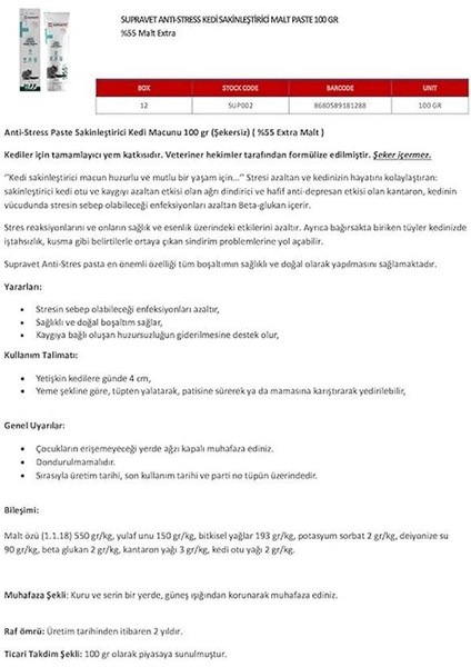Anti Stress Relax Paste Sakinleştirici Kedi Macunu 100 gr (Şekersiz) (%55 Extra Malt) fiyatları