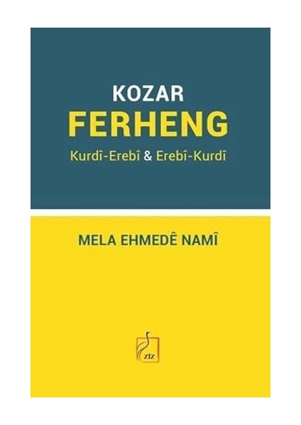 Kozar Ferheng: Kurdi - Erebi & Erebi - Kurdi fiyatları