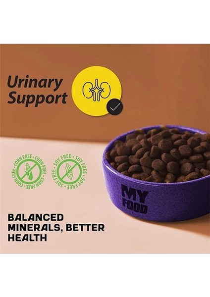 Food Urinary Destekli Somonlu Kısırlaştırılmış Yetişkin Kedi Maması 1,5 kg