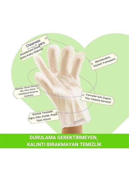 Eldiven Mendil 20 Adet | Yüz Göz Kulak Ağız Pati Arka Bölge Temizliği | Kedi Köpek modelleri