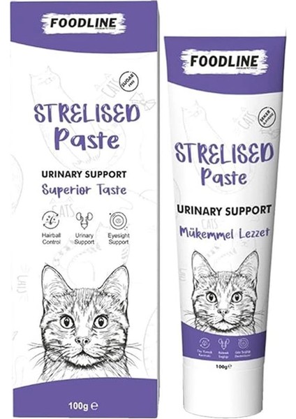 Sterilised Kısır Kediler Malt Macun 100 Gr, Kısır Kediler Için Tüy Yumağı Önleyici