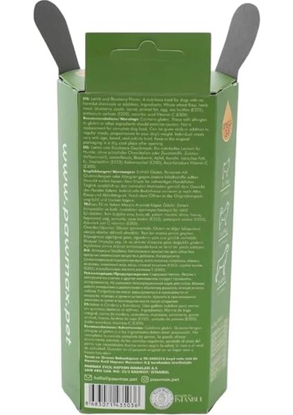 Kuzu ETLI%100 Doğal Köpek Ödül Maması Cookie Lamb 80 gr fiyatları