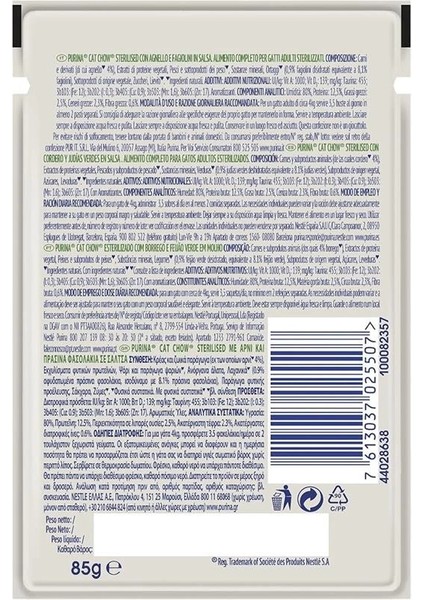 Cat Chow Sterilised Kuzu Etli Kısırlaştırılmış Yetişkin Kediler Için Yaş Kedi Maması Pouch (26 x 85 fiyatları