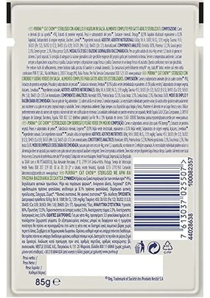 Cat Chow Sterilised Kuzu Etli Kısırlaştırılmış Yetişkin Kediler Için Yaş Kedi Maması Pouch (26 x 85 indirimleri